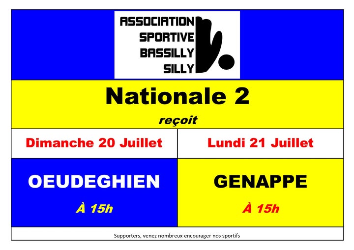 AFFICHE-250702