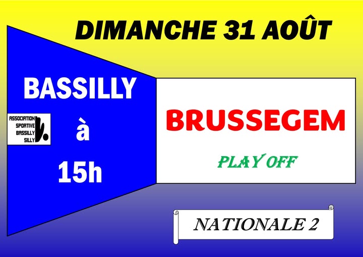 AFFICHE-250831